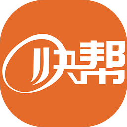 九州快帮