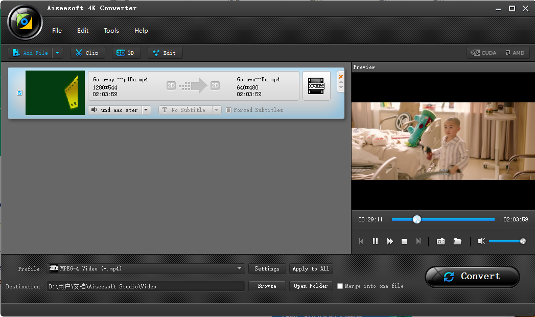 Aiseesoft 4K Converter 8.0.8 破解版图1