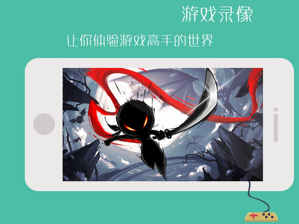 网易CC语音ios版 v2.7.0 免费版图2