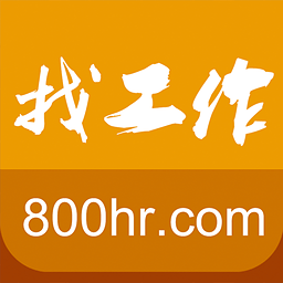 行业找工作app