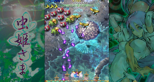 虫姬pc版下载 官方版图1