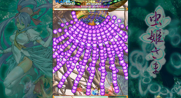 虫姬pc版下载 官方版图3