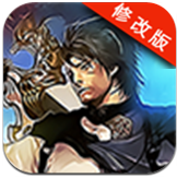 猎魔射击破解版