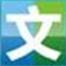 云文档管理软件