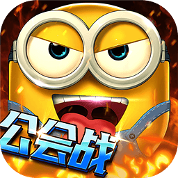 乱斗奇兵