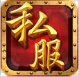 全民SF破解版