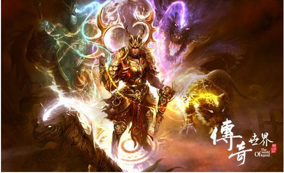 传奇13周年客户端官方热血传奇10周年客户端下载-第2张图片-亚星国际官网