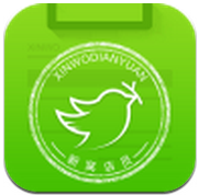 新窝店员 v2.2.1 安卓版