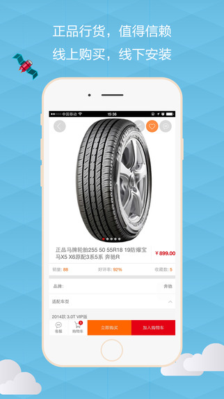 免费餐饮管理系统