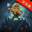 纪元1503美丽新世界