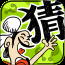 疯狂成语连连看