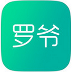 罗爷app