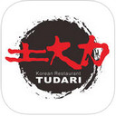土大力app V01.00.1076 iOS版