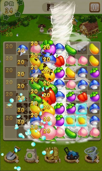 开心农家乐游戏 v1.02 安卓版图2