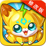 萌兽世界2破解版