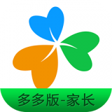 家校云家长版