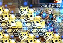 DNF男枪万狗奔腾doge技能特效补丁下载 绿色版