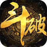 斗破苍穹手游