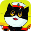 黑猫警长小游戏