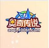 奥奇传说辅助下载