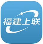 福建上联