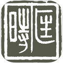 北京匡时拍卖