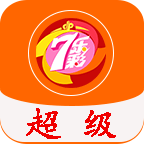七乐彩助手