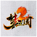 梦三国辅助下载