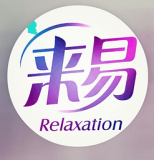 来易休闲手机版