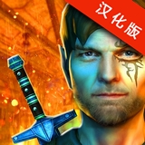 阿瓦隆炉之火汉化