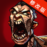 身临死境