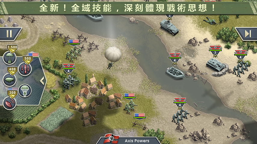 1944燃烧的桥梁下载 v1.0.2 安卓版图4