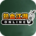 热血江湖辅助