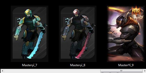 LOL皮肤盒子下载 v12.16 最新版图2