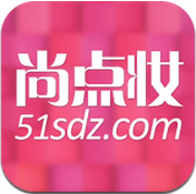 尚点妆app
