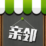 亲邻小区通