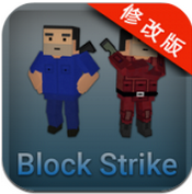 反恐突袭下载
