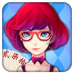 白金岛歪胡子
