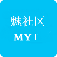 魅社区