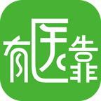 有医靠医生版