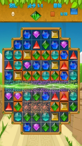 方块宝石1010 v6666666.6.16 安卓版图3