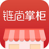 链尚掌柜app