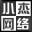 手拿图软件