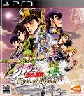 JOJO的奇妙冒险