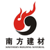 南方建材app