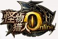 怪物猎人ol下载