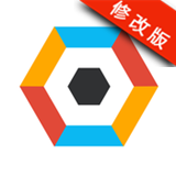 方块六边形破解版