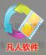 avi视频转换器下载