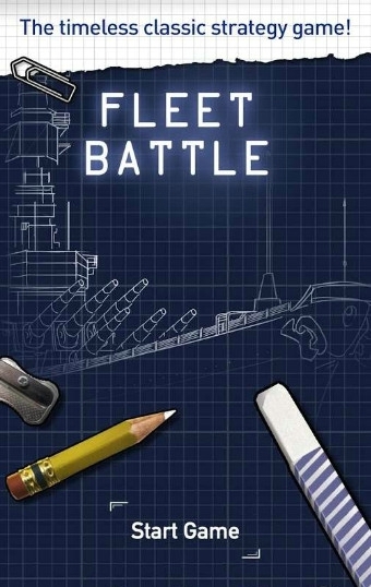 蓝图大海战游戏 v1.2.2 安卓版图4