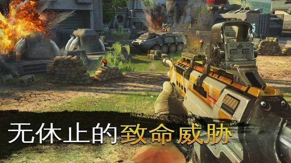 狂怒狙击手 v1.1.0g 安卓版图1